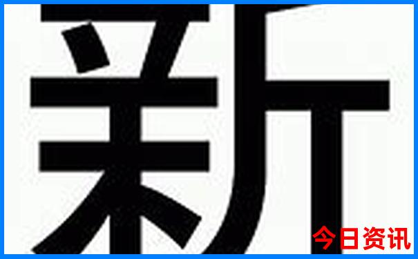 中国最适合4日游的地方
